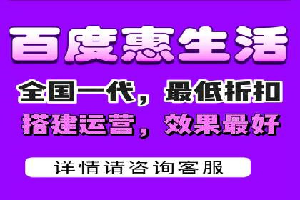 案例解读：百度信息流如何影响用户行为