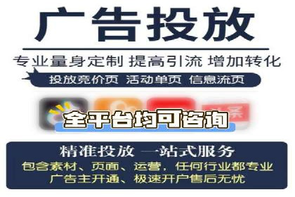 信息流广告投放案例：品牌曝光与转化双赢