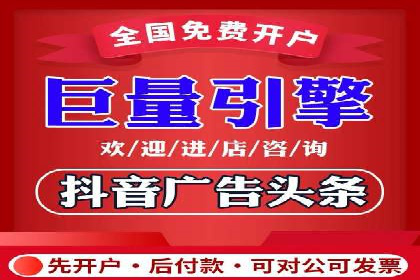 案例解析：SEM专员如何优化广告预算